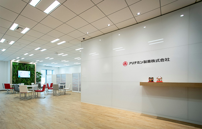Alinamin Pharmaceutical Co., Ltd.
