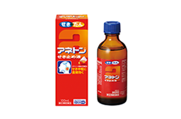 ANETON SEKIDOME EKI