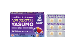 BENZA BLOCK YASUMO
