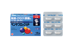 BENZA BLOCK IP