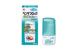 BENZA BLOCK NODO SPRAY