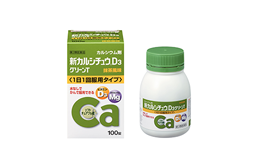 SHIN CALCICHEW D3 GREEN T
