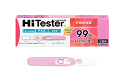Hi Tester N