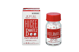 HICEE B MATE 2