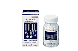 HICEE WHITE 2