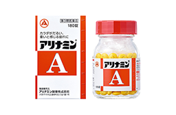 ALINAMIN A