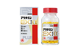 ALINAMIN EX PLUSα
