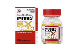 ALINAMIN EX PLUS