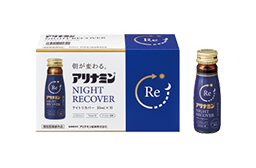 ALINAMIN NIGHT RECOVER