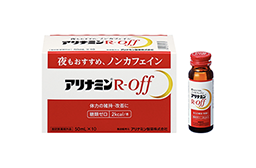 ALINAMIN R-off