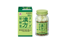 TAKEDA KAMPO BENPIYAKU