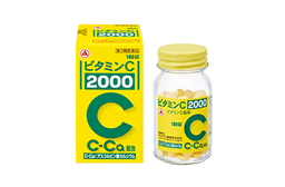 Vitamin C “2000”