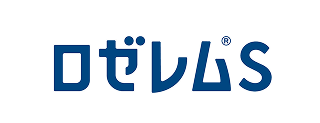 ロゼレムＳ