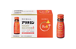 アリナミンナイトリカバーh