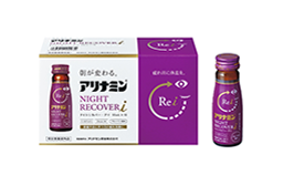 アリナミンナイトリカバーi