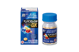 ベンザブロックIPプレミアムDX錠