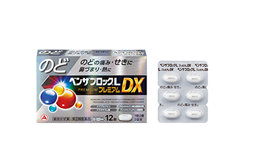 ベンザブロックLプレミアムDX