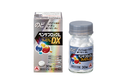 ベンザブロックLプレミアムDX錠