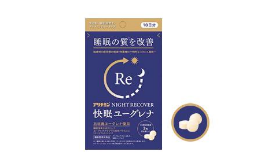 アリナミンナイトリカバー 快眠ユーグレナ