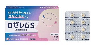 ロゼレムＳ