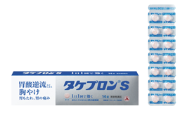 タケプロンs